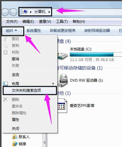 win7 win7