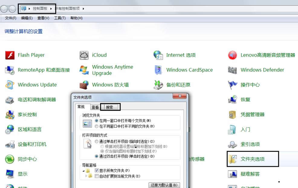 win7 win7
