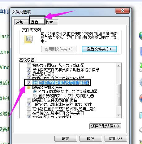 win7 win7