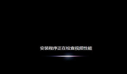 電腦系統(tǒng) 電腦系統(tǒng)