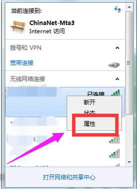 電腦 電腦