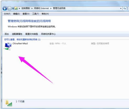筆記本 筆記本