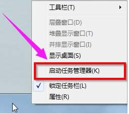 查看內(nèi)存 查看內(nèi)存