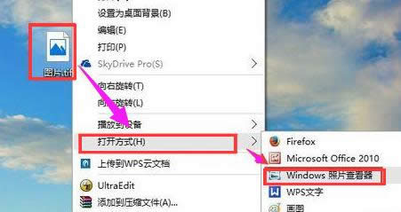 tif文件 tif文件