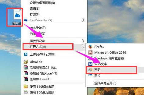 圖像 圖像