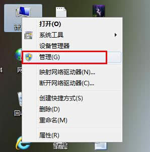 記錄 記錄