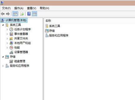 電腦 電腦