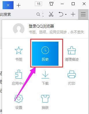 電腦 電腦