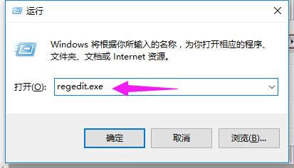 桌面 桌面