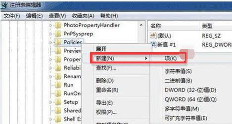 桌面 桌面