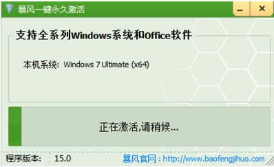 win7 win7