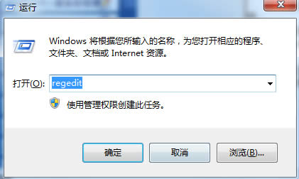 cf全屏設置win7