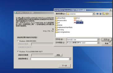 ϵy(tng)