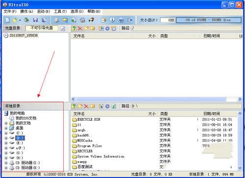 windows7 ϵyPR
