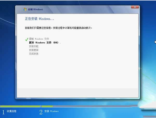 1495937870401873.jpg 原版正版win7旗艦版