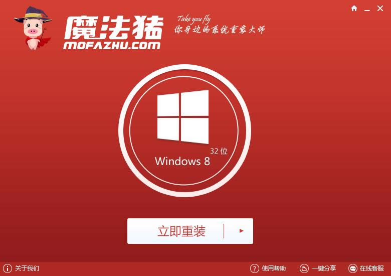 1496049751949367.jpg 32位和64位系統(tǒng)的區(qū)別