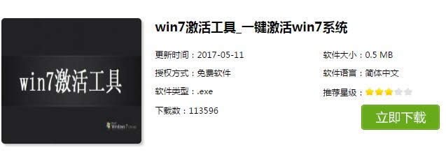 win7 64ϵy(tng)