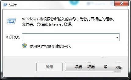 1494125491480449.png Ghost win7鼠標(biāo)指針主題