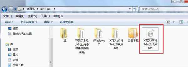 win7Ş32bϵy(tng)