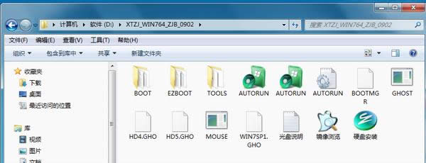 win7Ş32bϵy(tng)