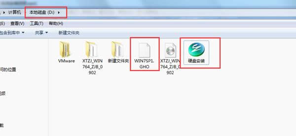 win7Ş32bϵy(tng)