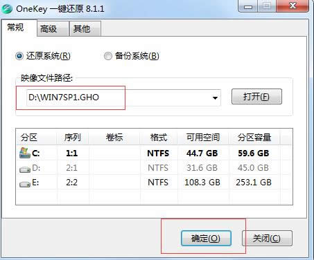 win7Ş32bϵy(tng)