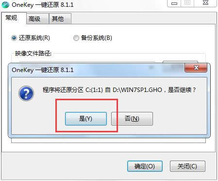 win7Ş32bϵy(tng)