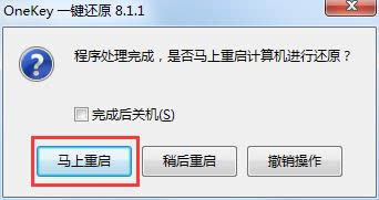 win7Ş32bϵy(tng)