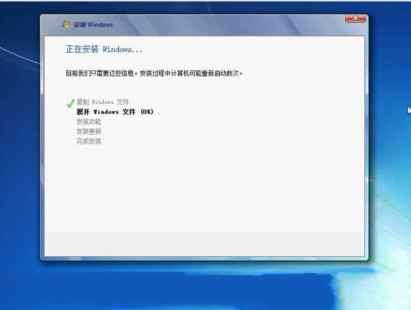1482810759976477.png windows 7旗艦版64