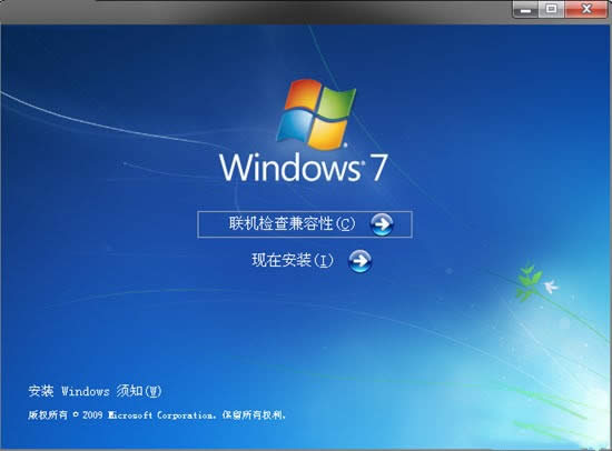 ghost win7 64λŞ
