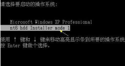 1483603495101193.jpg 電腦如何重裝系統(tǒng)