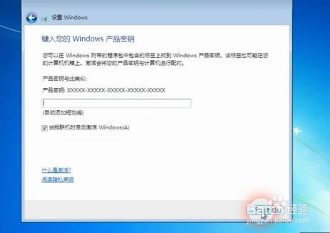 ôuP(pn)bϵy(tng)win7bϵy(tng)Ԕ(x)̳[]
