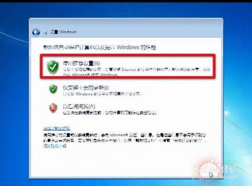 ôuP(pn)bϵy(tng)win7bϵy(tng)Ԕ(x)̳[]