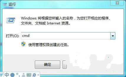 ghost win7ӲP(pn)ʽD(zhun)QʽЩ