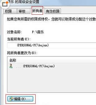 win7Xoʽօ^ôk