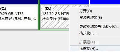 Ξwin7ϵyһµĴűPօ^