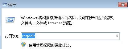 win7ϵy(tng)űPƬļAгF(xin)yaôk