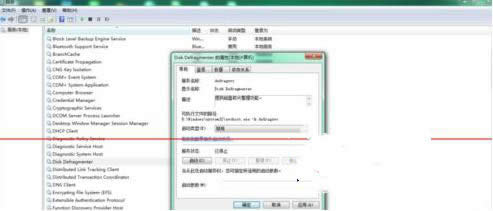 Όwin7ϵy(tng)űPƬ(w)P(gun)]