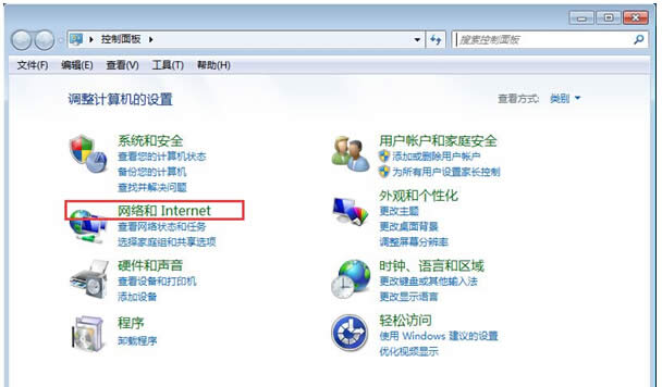 ք(dng)޸windows7ϵy(tng)DNS