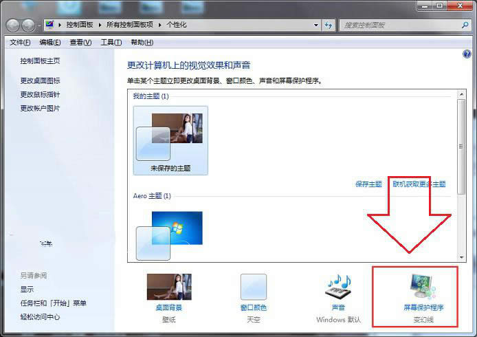 P(gun)]Win7ϵy(tng)Ļo