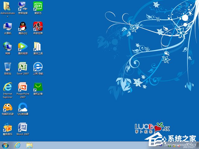 }҈@ GHOST WIN7 SP1 X64 bC V2017.11(64λ)