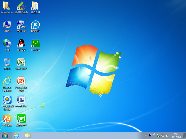 gT GHOST WIN7 SP1 X86 ObC V2017.02  (32λ)