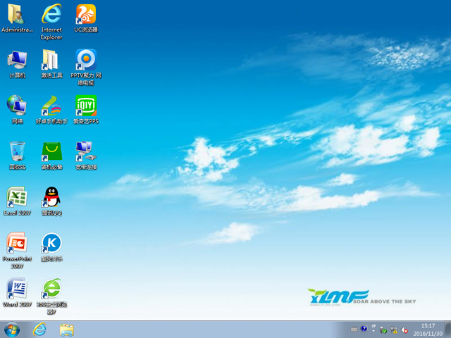 ľL GHOST WIN7 SP1 X86 һڄӹ bC 20235£32λ  ISORd