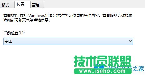 Win8(yng)̵d⑪(yng)ã
