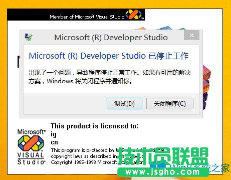 Win8.1\VC6ôk