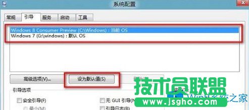 pϵy(tng)ôO(sh)Win8ĬJ(rn)ϵy(tng)