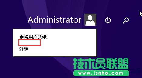 Win8.1ix헁Gʧôޏͣ