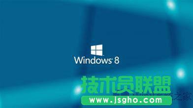 Win8一鍵解鎖注冊(cè)表的教程