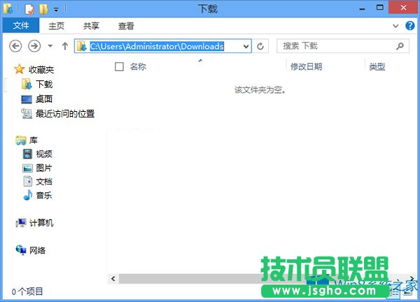 Win8YԴdľwλ