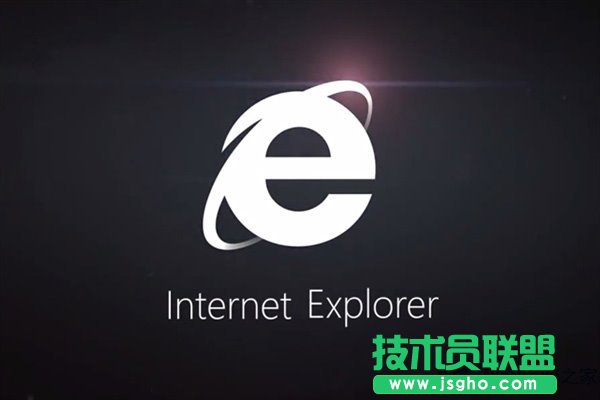 Win8.1不兼容IE11怎么辦?